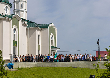 progress
